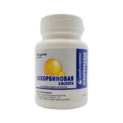 ASKORBIN KISLOTA 50MG N200 DRJ - 