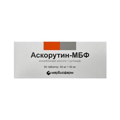 ASKORUTIN 50/50MG N50 TB - 