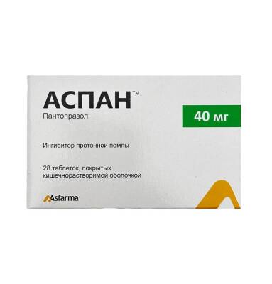 Aspan 40 mq N28 tablet - 