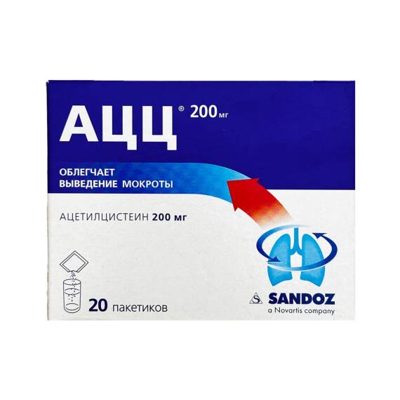 ACC 200MG N20 PAKET - 1