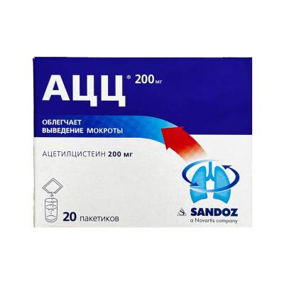 ACC 200MG N20 PAKET - 