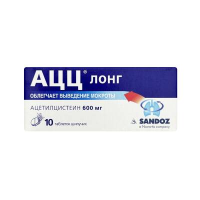 Ass Long 600 Mq N10 Fışıldayan Tb - 