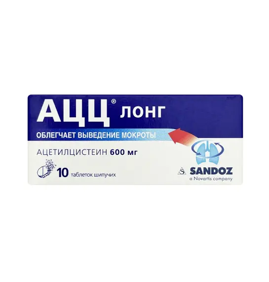 ASS Long 600 mq N10 fışıldayan tb - 1