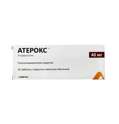 Ateroks 40 mq N20 tablet - 