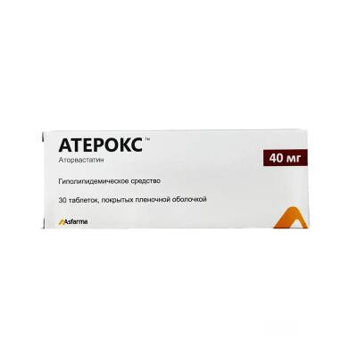 ATEROKS 40MG N30 TB - 