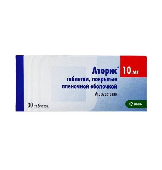 Atoris 10 mq N30 tablet - 1