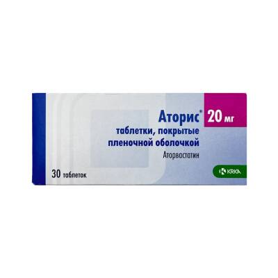 Atoris 20 mq N30 tablet - 