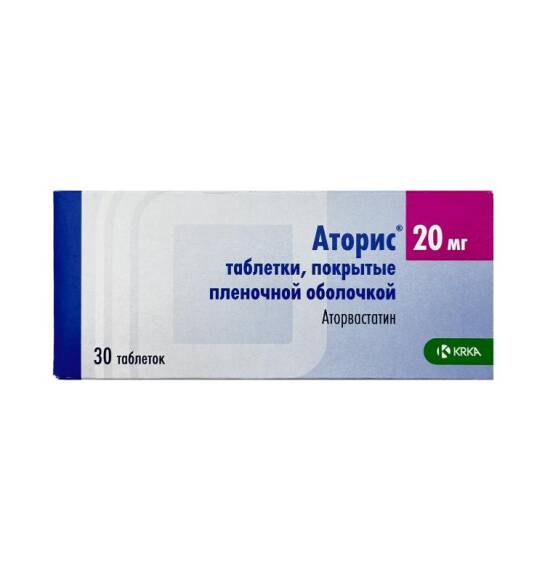 Atoris 20 mq N30 tablet - 1