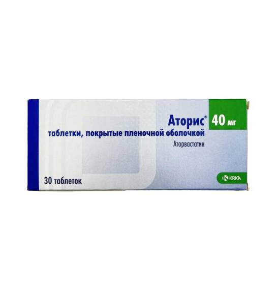 Atoris 40 mq N30 tablet - 1
