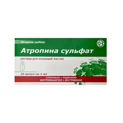 ATROPIN SULFAT 1MG 1ML N10 AMP (UKR) - 