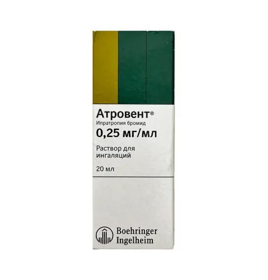 Atrovent 0,25 mq 20 ml məhlul - 1