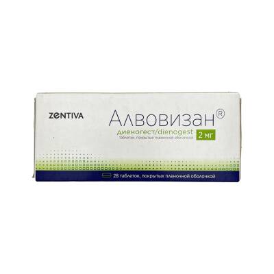 AUGENSTOCK COMBIPRES 2/5MG 10ML DAMLA - 