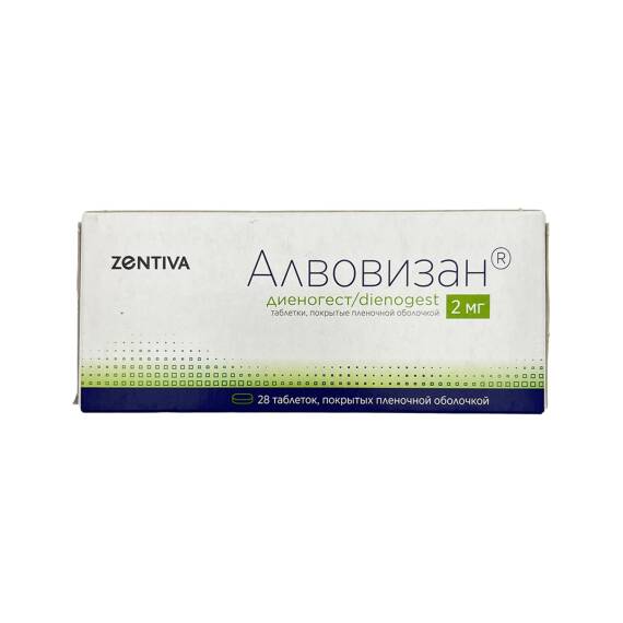 AUGENSTOCK COMBIPRES 2/5MG 10ML DAMLA - 1