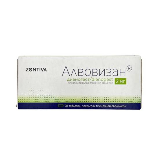 AUGENSTOCK COMBIPRES 2/5MG 10ML DAMLA - 1