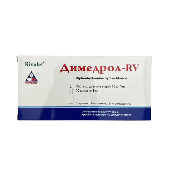AUGMENTIN BID 400/57MG FORT 100ML SUSP - 1