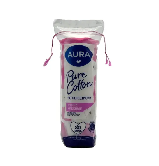 Aura dairəvi gigiyenik pambıq 80 ədədli. - 2