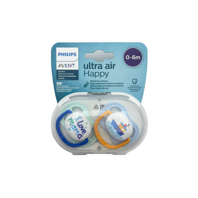 AVENT 080/09  080/01 EMZIK ULTRA AIR BOY 0-6 N2