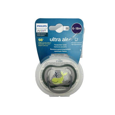Avent 086/05 086/76-78 Ultra Air Soother 6-18M - AVENT