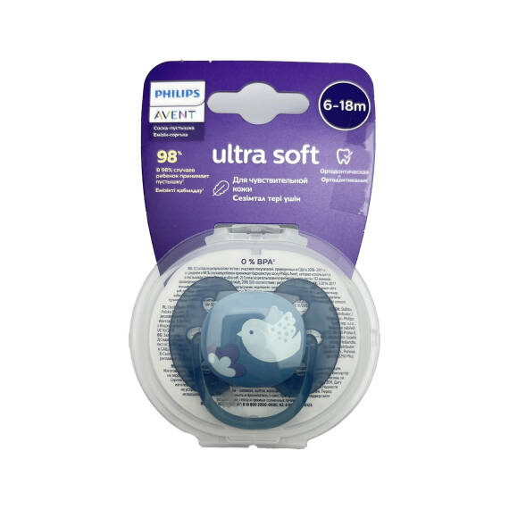 AVENT 092/04 ULTRASOFT SOOTHER 6-18M - 1