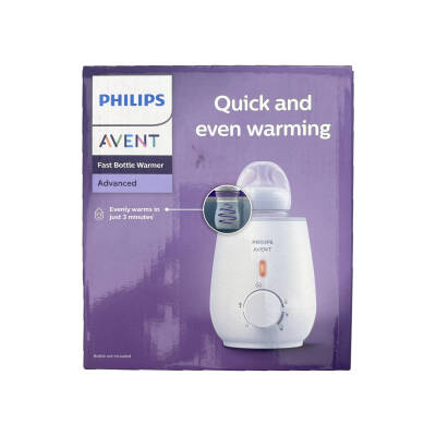 Avent 355/09 Fast Bottle Warmer - AVENT