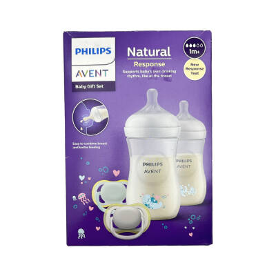 AVENT 837/11 NATURAL RESPONSE NEWBORN STARTER SET - AVENT