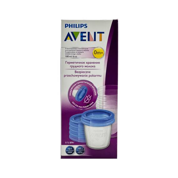 Avent Ana südü saxlama qabları N5 180ml - 1