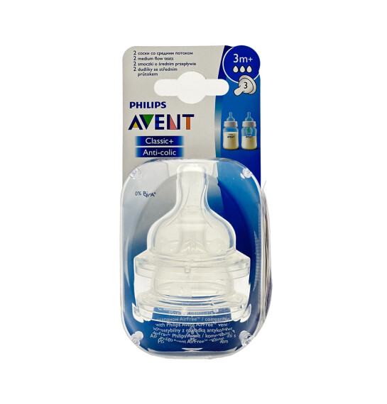Avent Butulka başlığı silikon 3ay+ N2 əmzik - AVENT
