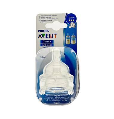 Avent Butulka başlığı silikon 3ay+ N2 əmzik - AVENT
