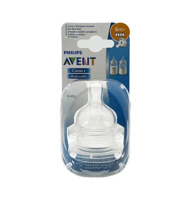 Avent butulka başlığı sürətli axış 6ay+ N2 əmzik - AVENT