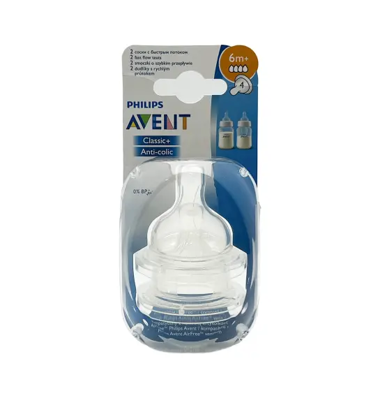 Avent butulka başlığı sürətli axış 6ay+ N2 əmzik - 1