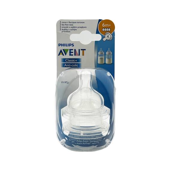 Avent butulka başlığı sürətli axış 6ay+ N2 əmzik - 1