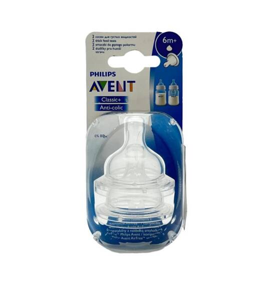 Avent Klassik butulka başlığı 6ay+ N2 əmzik - 1