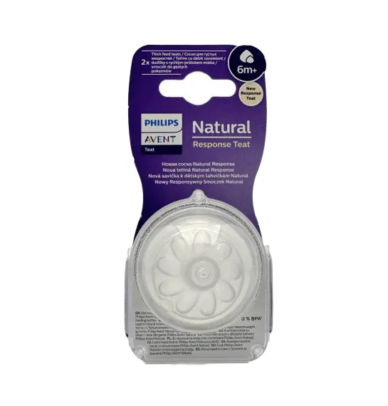 Avent Natural butulka başlığı 6 ay+ - 1