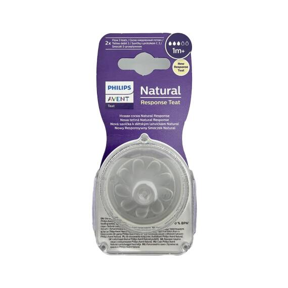 Avent Natural butulka başlığı 3ay+ - 1
