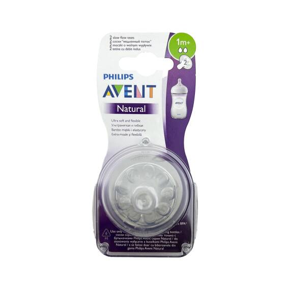 Avent Natural Butulka Əmziyi 1 Ay+ N2 - 1