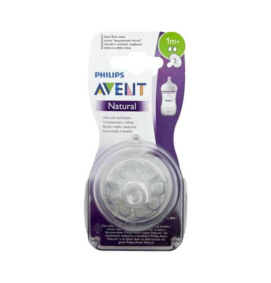 Avent Natural Butulka əmziyi 1 ay+ N2 - 1