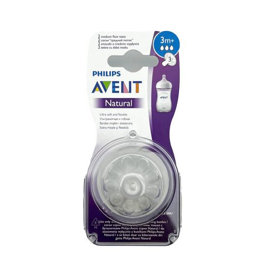 Avent Natural Butulka əmziyi 3 ay+ N2 - AVENT