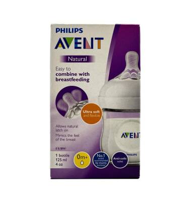 Avent Natural Response körpə butulkası 0ay+ 125 ml - AVENT