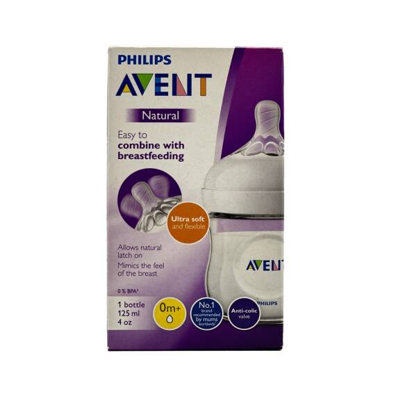 Avent Natural Response körpə butulkası 0ay+ 125 ml - 1
