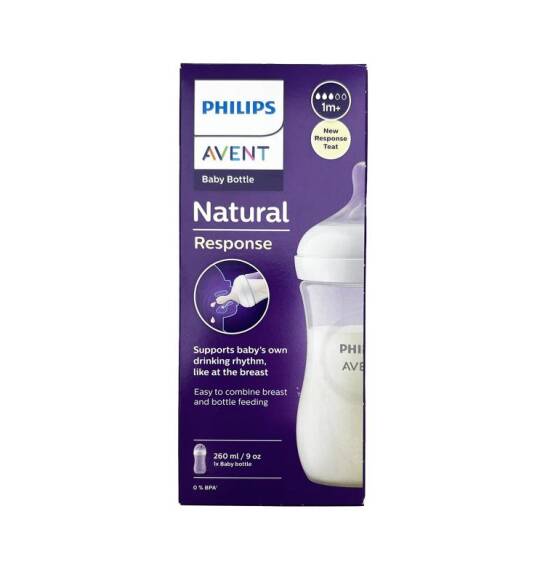 Avent Natural Response körpə butulkası 1ay+ 260 ml - 1