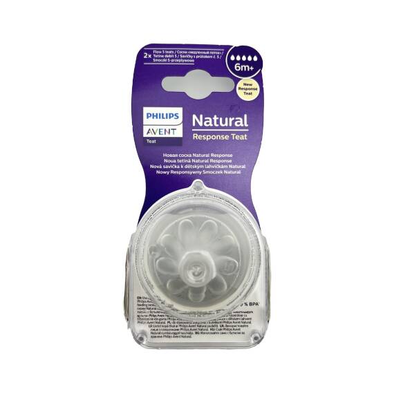 AVENT 965/02 NATURAL RESPONSE TEATS 5 EXTRA FAST - 1