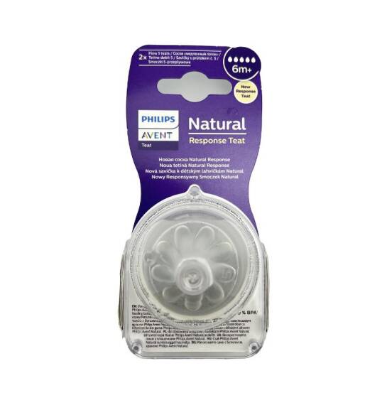 Avent Philips Natural Response butulka emziyi 6M+ N2 - 1