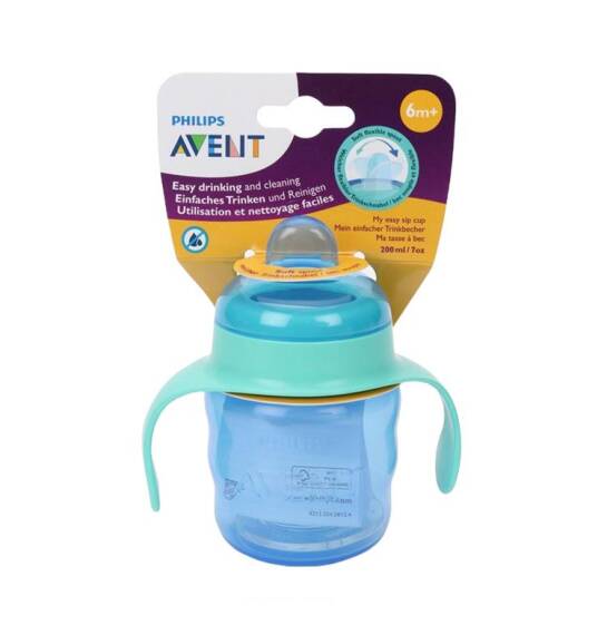Avent Sehirli su qabı mavi 6ay+ 200 ml - 1