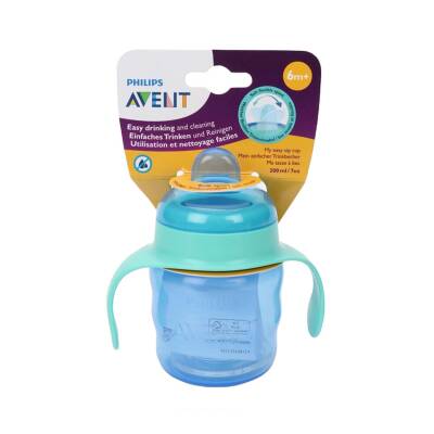 Avent Sehirli su qabı mavi 6ay+ 200 ml - AVENT