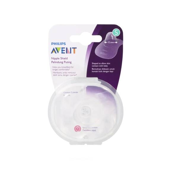 AVENT 153/01 NIPPLE PROTECTORS SMALL N2 - 1