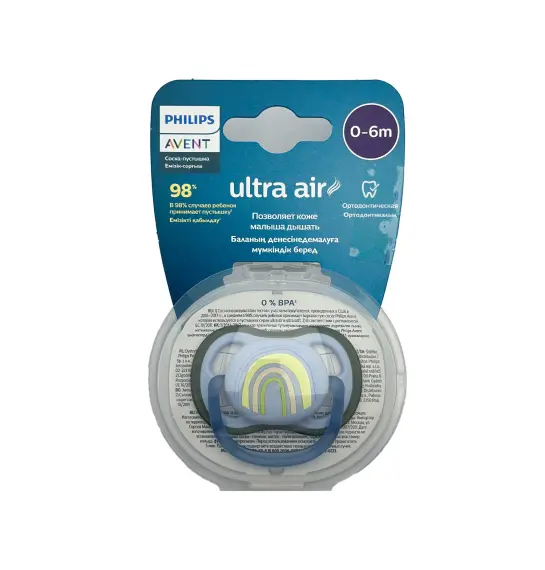Avent ultra air soother 0-6 M N1 - 1