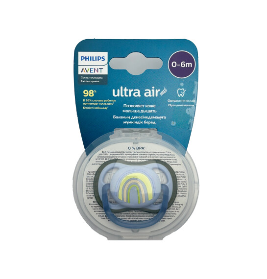 Avent ultra air soother 0-6 M N1 - AVENT