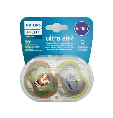 Avent ultra air soother 6-18 M deco boy lion N2 - AVENT
