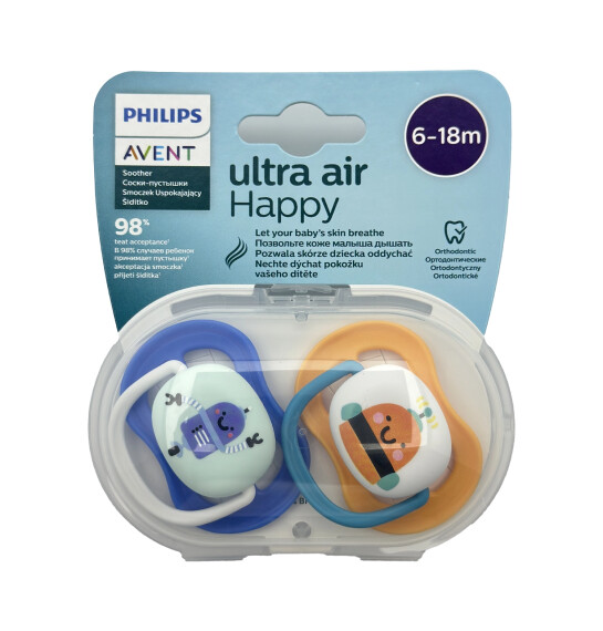 Avent ultra air soother 6-18 M play boy N2 - AVENT