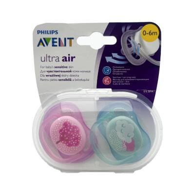 Avent Ultra Havalı Gecə 0-6 ay əmzik N2 - AVENT
